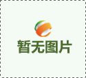 诚信经营